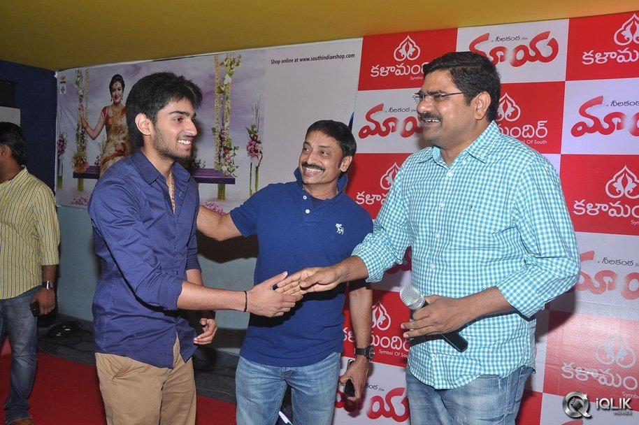 Celebrities-at-Maaya-Movie-Preview-Show